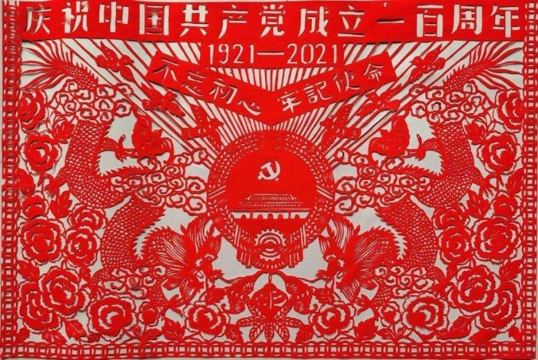 救援毕业女孩