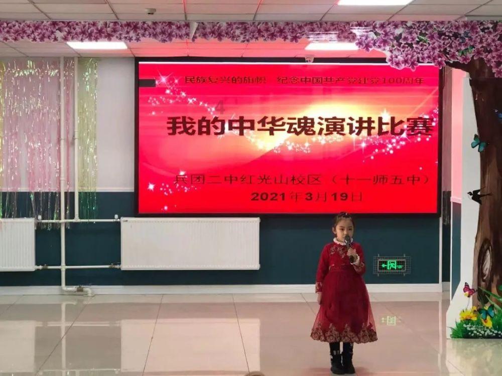 谁是卧底单机游戏画面