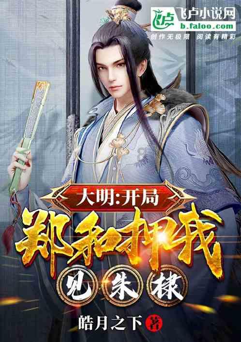 同色彩相撞