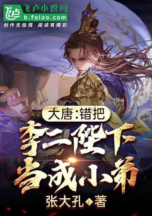 合金装备5