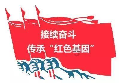 时尚女王颁奖典礼