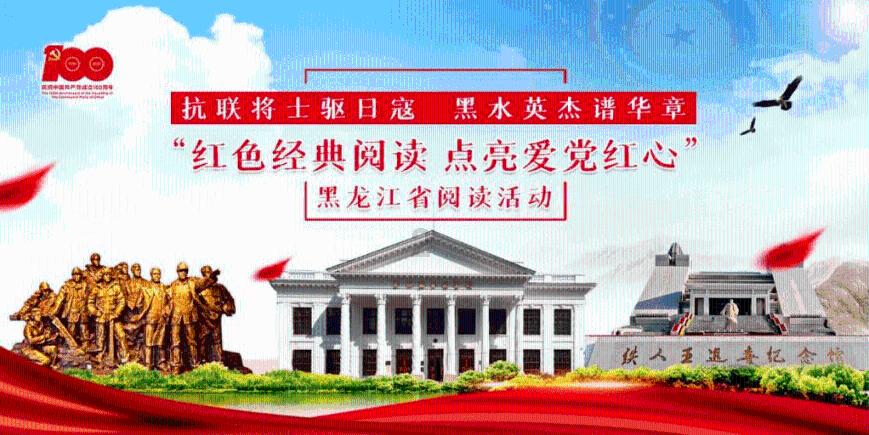 喜羊羊与美羊羊历险记3