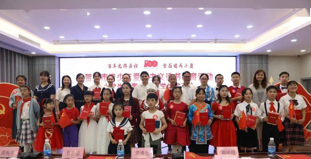 寻找海盗帽的男孩