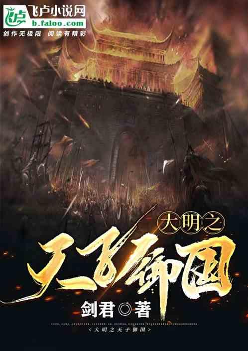 全民烧脑3去广告版