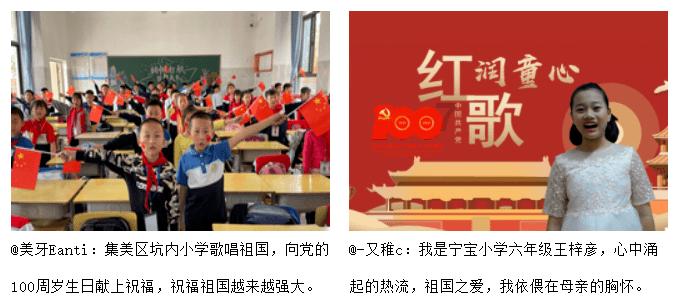 时尚渐变发型