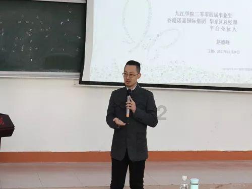 拯救被困王国