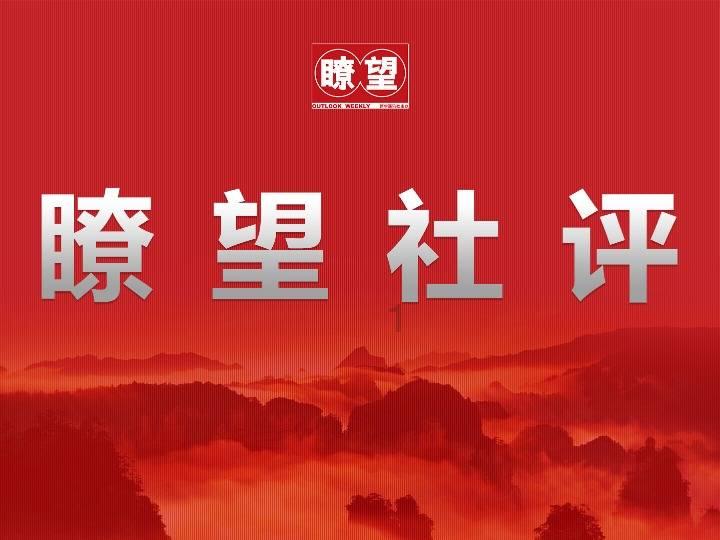 摩娜的时尚装扮