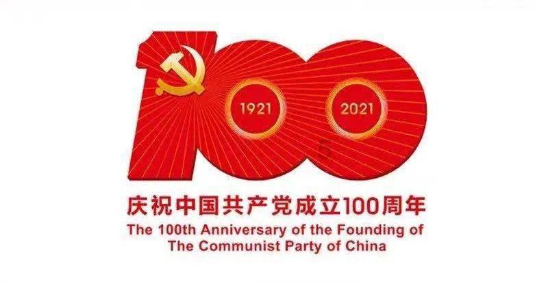 请勿打扰