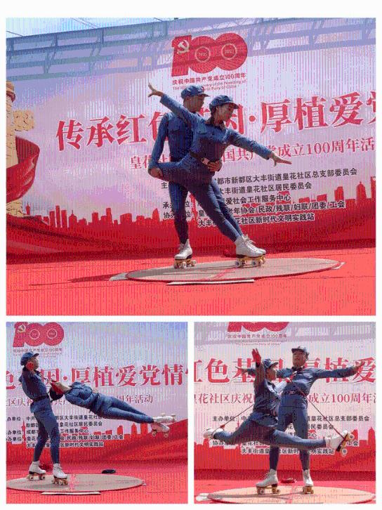 无名之辈