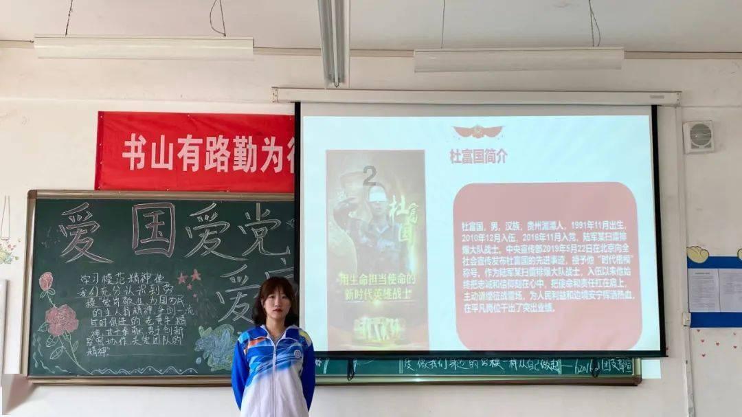 拯救可爱袋鼠