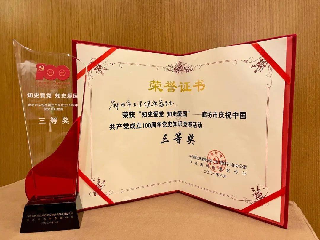 大学校猫因太能吃被送走，离校前师生为他办了一场毕业典礼！