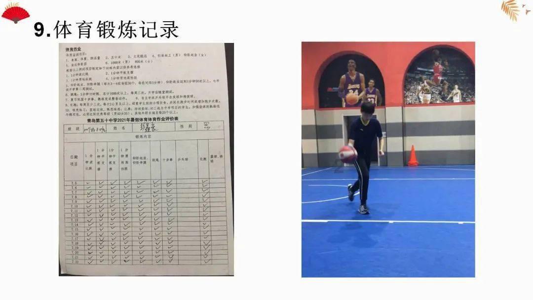 “小案”事不小 一案结三案了