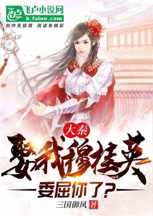 他只有“小学四年级”学历，靠“捡漏”成名，藏品价值“100亿”