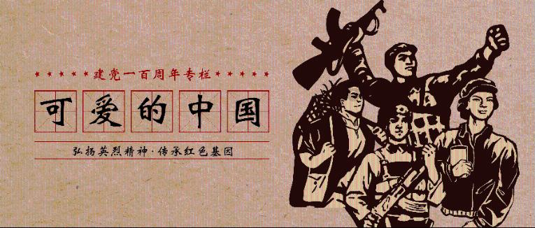 逃离诡异之林