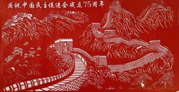 海棠区:主题教育联学共建活动举办