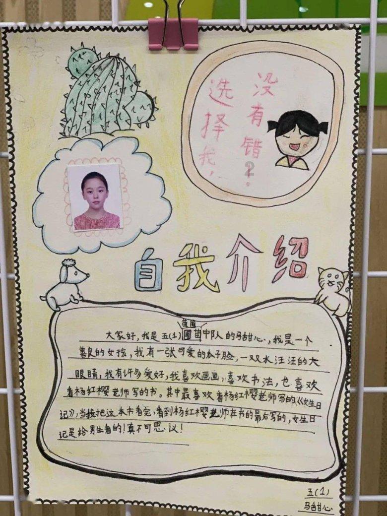 战舰世界闪击战