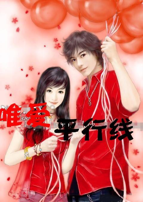 30秒|邻居如亲人 云南镇雄受灾地村民担当志愿者