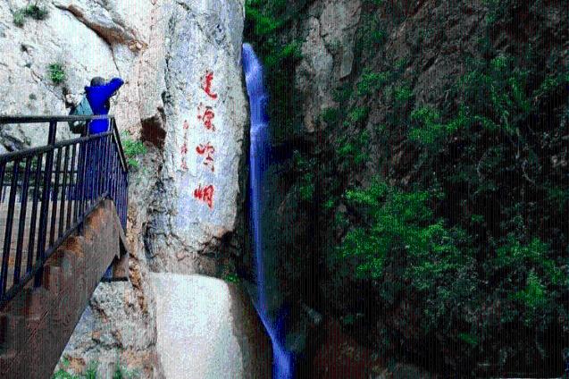 最终幻想15