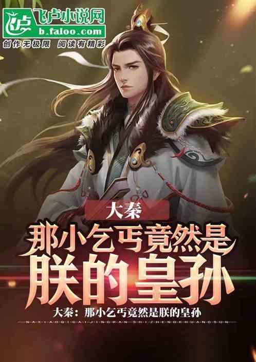 吃豆人的豆人