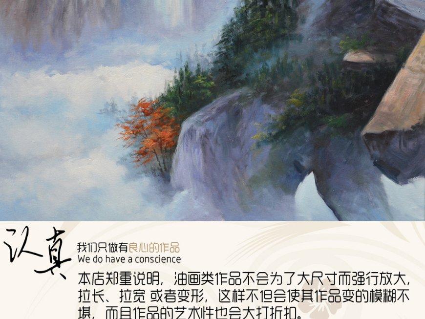 冰淇淋的诱惑