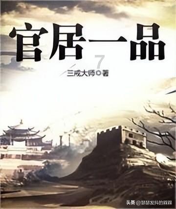 TA：诺丁汉森林正在与多特蒙德谈判，希望租借雷纳至本赛季结束