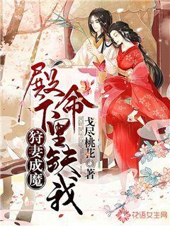 战争黎明3