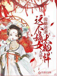 迷你西游