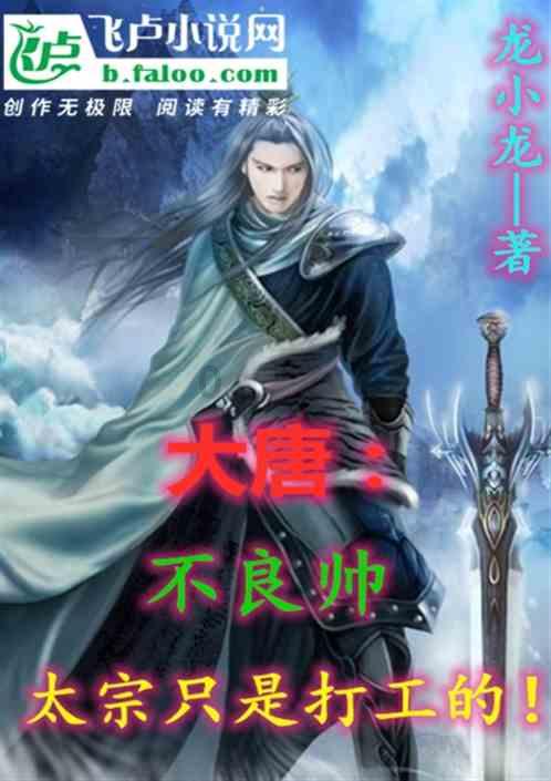 我是女生为什么我没有人爱上？游戏画面