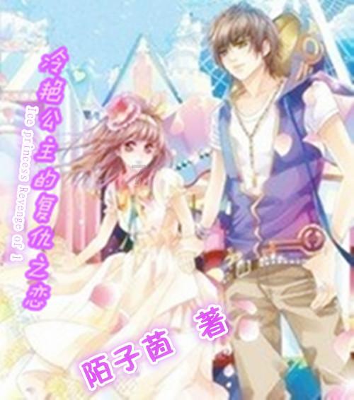 表情大乱斗