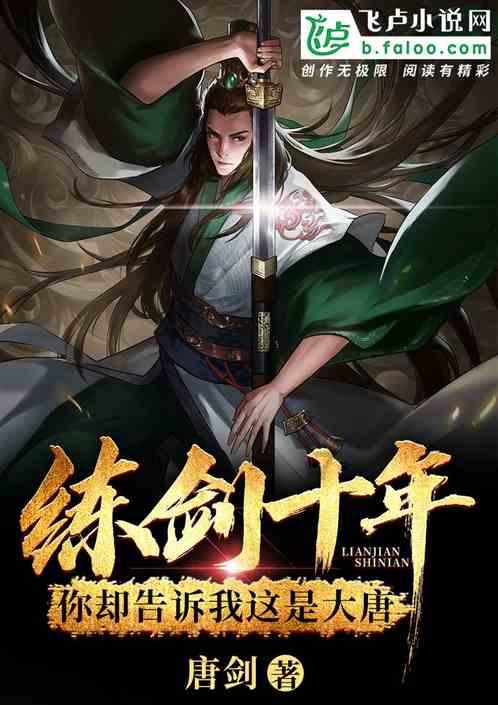 可爱萌女孩装扮