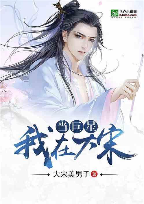 为什么如今社会渣男越来越多？游戏画面