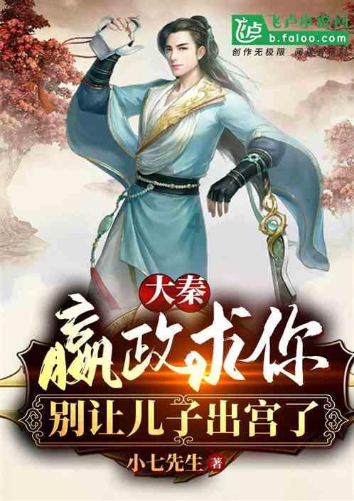 28V航空直流电源 飞机供电电源
