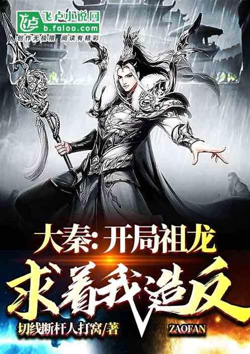 汝州:科技创新为产业高质量发展蓄势赋能