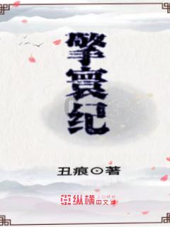 月光影视