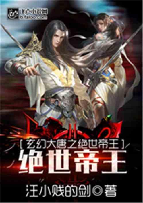 请假时间“冲抵”的是是非非