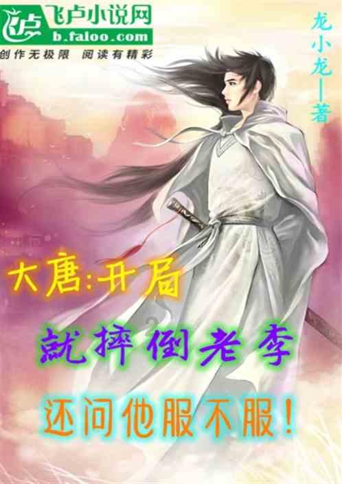 瞅瞅有料的高中数学变量与变量的值有什么区别,是不是变量的值是一个确定的常数,而变量不是?蜗牛问答