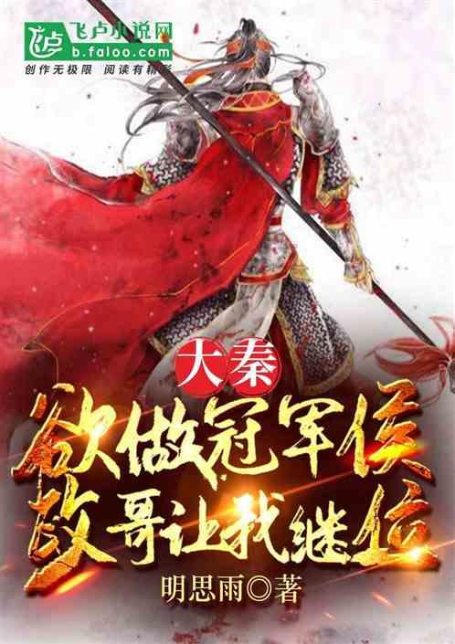 救援可爱的小丑