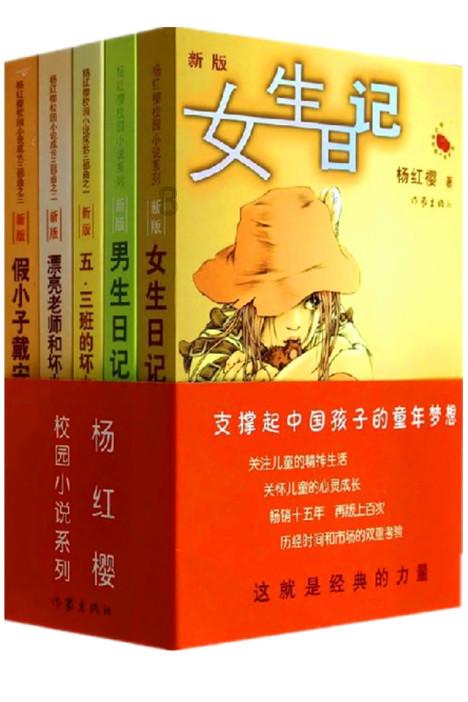 【两会·力量】高安勤代表:当好乡村发展的引路人