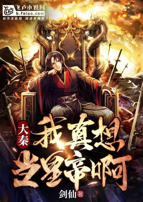 逃离陈旧房2