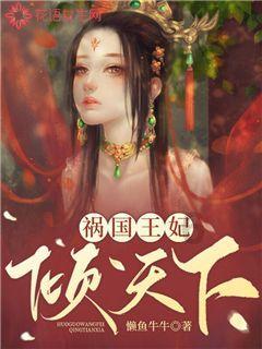 2023身份证补办最快几天游戏画面