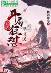 平时汽车的制动阀很容易出问题，正常间隔多久检查一次？游戏画面
