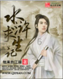 废弃的高楼逃脱2