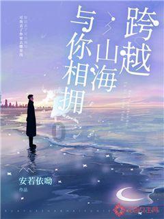 冬农蔬菜长势“旺”  增收致富有“钱”景