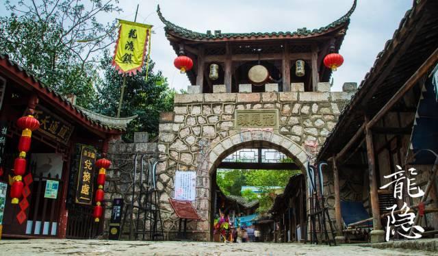 湘雅医学院录取分数线2023游戏画面