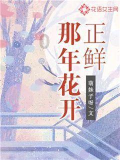 探寻知识星球平台汽车大灯透镜和没透镜有什么区别的独特魅力