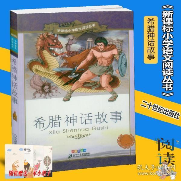 广西北海强化党建述评考全过程管控 专项赛道比 加压促奋进(行走前沿 党建述评考)