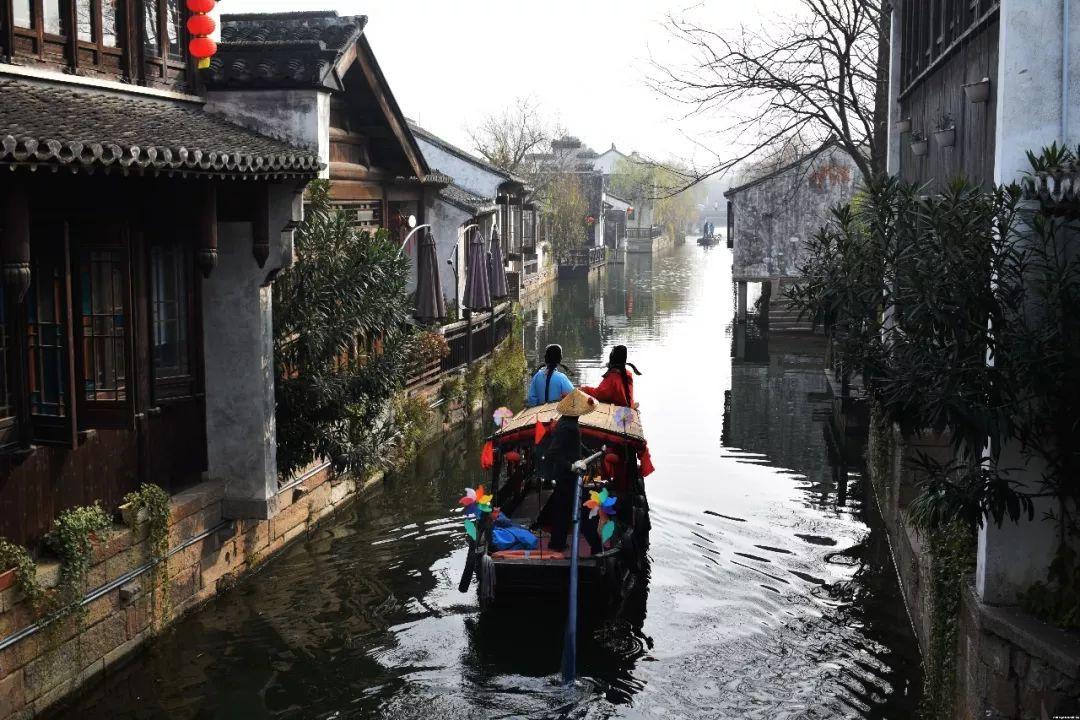 山海经