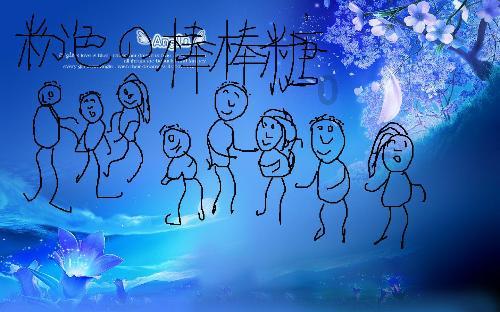 京沪高铁扭亏，预计去年盈利超百亿