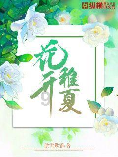 也门胡塞武装提出停止袭击红海目标的相应条件