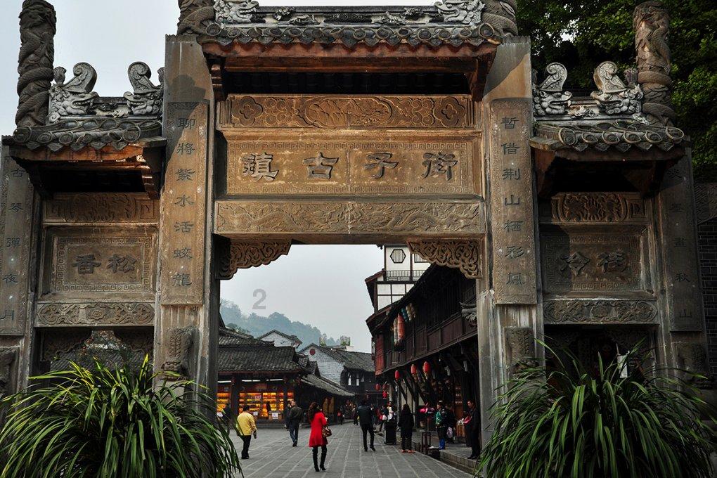 代表通道丨付小红代表：重庆和游客的双向奔赴，为重庆赢得了更多点赞量